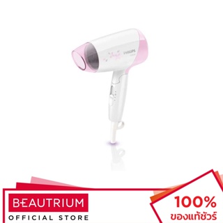 PHILIPS Hair Dryer HP8120/05 ไดร์เป่าผม