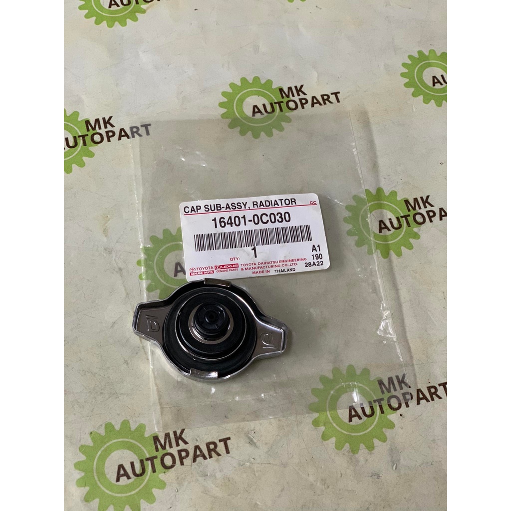 ฝาหม้อน้ำ-toyota-vios-altis-camry-ae100-16401-0c030-แท้ห้าง