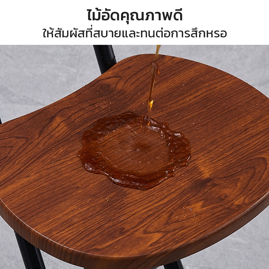 เก้าอี้ไม้พับได้-พับเก็บได้-flodable-chair-โครงสร้างเหล็ก