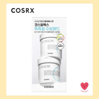 [COSRX] แผ่นเพิ่มความชุ่มชื้น