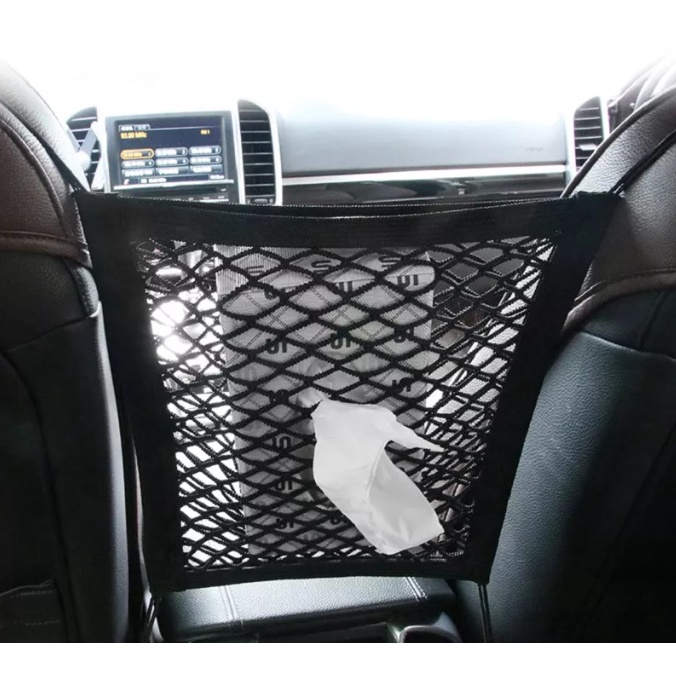 กระเป๋าตาข่าย-ขนาด-28x25cm-ที่วางกระเป๋า-ในรถยนต์-ที่เก็บของในรถ-ที่เก็บกระเป๋า-ที่จัดระเบียบกระเป๋า-ในรถยนต์-t2151