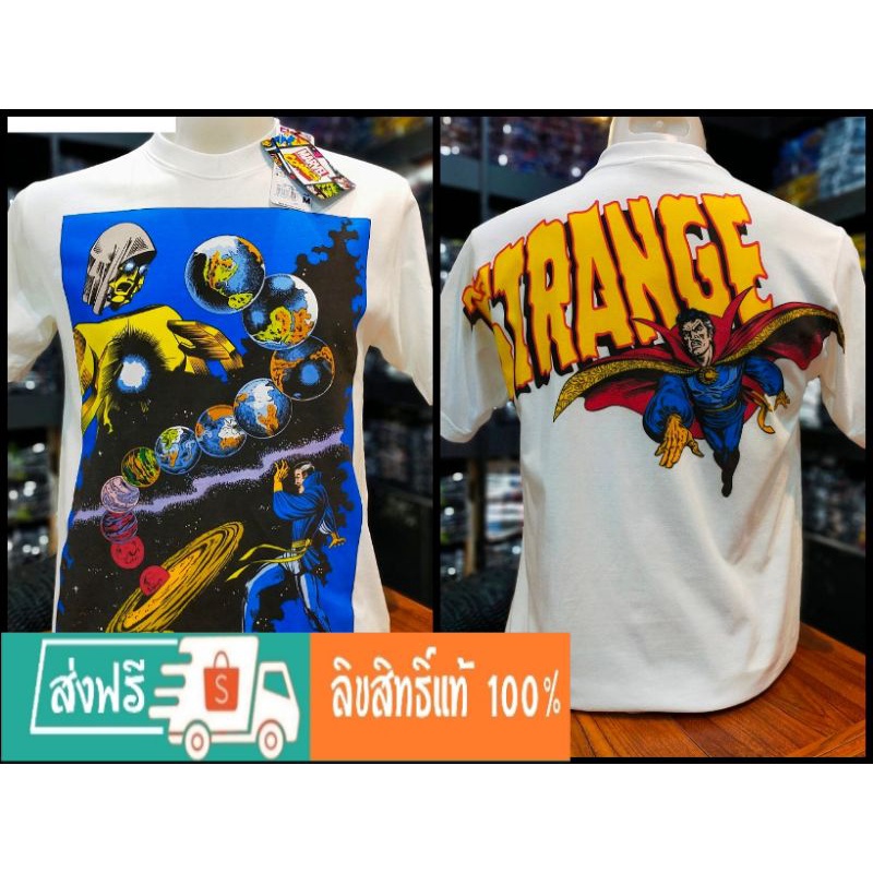 เสื้อยืดmarvel-ลิขสิทธิ์แท้ลายdr-strangeสีขาว-mvx001-01