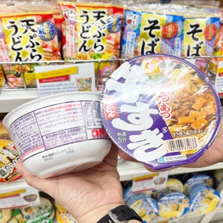 🔥🔥🔥  ️️Toyo  Suisan  Maruchan Beef Sukiyaki Udon 102 g. อุด้งกึ่งสำเร็จรูป รสสุกี้ยากี้เนื้อ Made in Japan