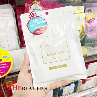 🔥🔥🔥   LuLuLun Face Mask Pure Clear White 108ml. 7 Sheets   มาส์กหน้า ลูลูลูน สูตรไวท์เทนนิ่ง นำเข้าจากญี่ปุ่น