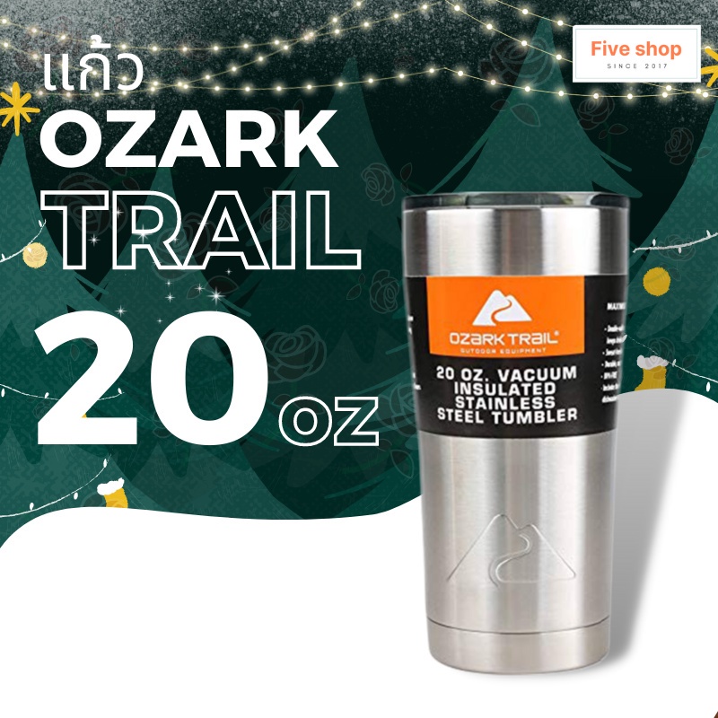 แก้วเก็บความเย็น-ozark-trail-20oz-แก้วเก็บความเย็น-และความร้อน-แก้วสุญญากาศ-เก็บน้ำแข็งได้นาน-18ชม