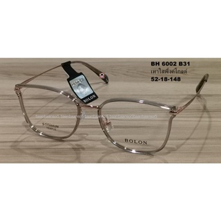 BOLON Linz BH6002 - FW22 Bolon Eyewear  ส่งฟรีๆ  โบลอน  กรอบแว่น แว่นตา แว่นกรองแสง แว่นแบรนด์ แว่นออโต้  💯%