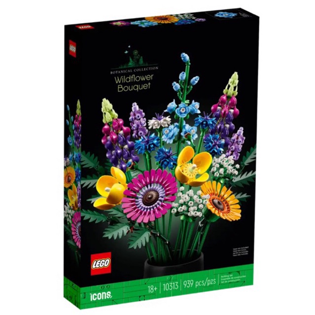 พร้อมส่ง-lego-10313-wildflower-bouquet-เลโก้ของแท้-ของใหม่ล่าสุด