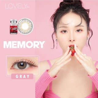 LovelyLens Memory Eff.17 Gray กลาง