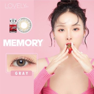 LovelyLens Memory Eff.17 Gray กลาง