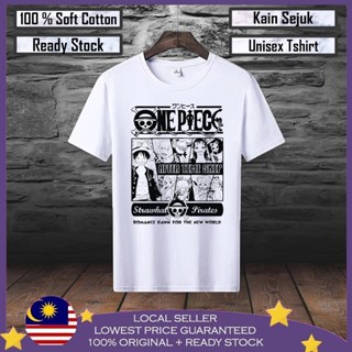 [70% Mega Sales !] One Piece Luffy Baju T shirt Lelaki 100% Cotton Round Neck T shirt Baju Lelaki Men Tshirt_57