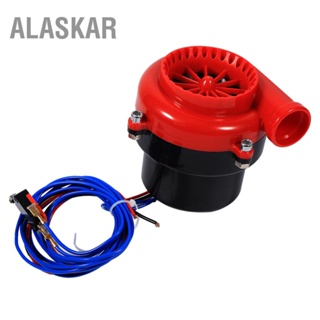 ALASKAR รถอิเล็กทรอนิกส์การถ่ายโอนข้อมูลปลอม Turbo Blow Off Hooter Valve Analog Sound BOV Simulator Kit