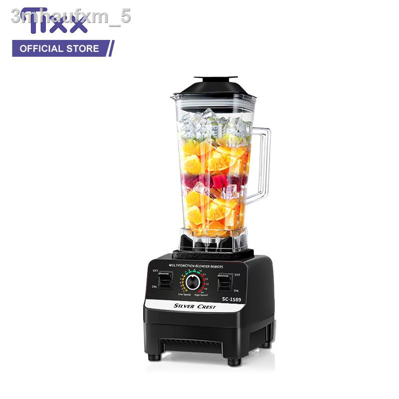 tixx-รับประกัน1ปี-เครื่องปั่นอเนกประสงค์-เครื่องปั่น-1แถม1-450w-พลังสูง-ปั่นน้ำแข็งได้-เครื่องปั่นน้ำผักผลไม้-เครื่องปั่