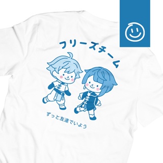 Genshin Impact T-Shirt | Chongyun Xinqiu Genshin Impact T-Shirt - Freeze Team_05