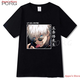 เสื้อยืดสีขาวAppes Store 2022 Jujutsu Kaisen Mens T-shirt O-Neck Short Sleeve Harajuku Graphic Tshirt Anime Shirt Cart