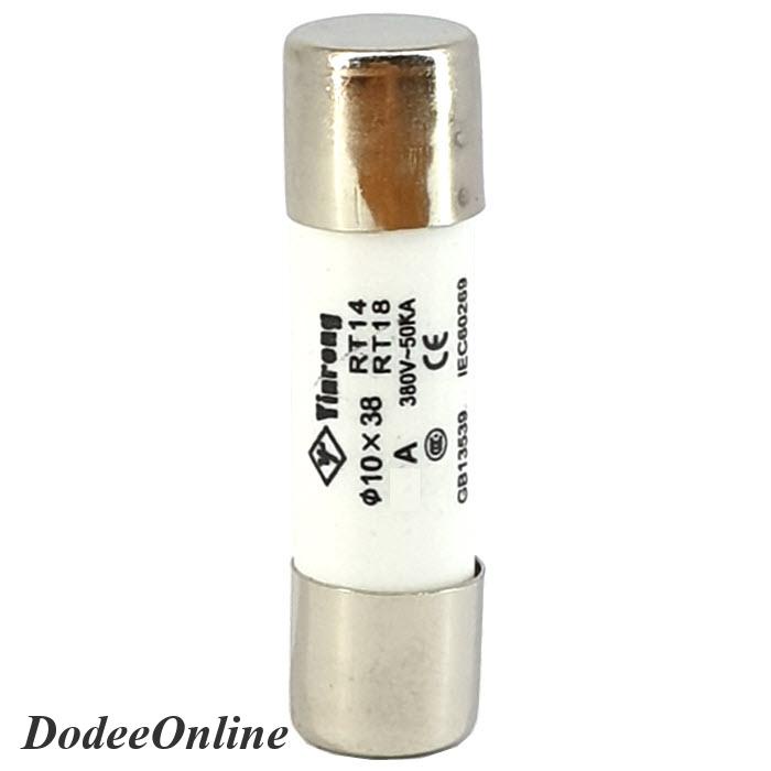 set-fuse-ac-08a-ลูกฟิวส์-ac-ทรงกระบอก-10x38mm-yinrong-galaxy-8a-380v-พร้อมฐานฟิวส์-dd