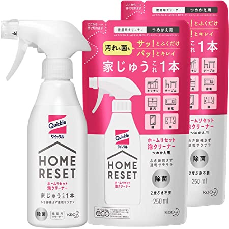 kao-quickle-home-reset-foaming-detergent-น้ำยาทำความสะอาดจากธรรมชาติ-อันดับ-1-ในญี่ปุ่น