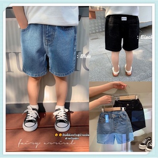 กางเกงขาสั้นเด็กชาย   ฤดูร้อนกางเกงยีนส์เด็กใหม่แฟชั่นสบาย ๆ กางเกงขาสั้นกางเกงห้าจุดหล่อทุกนัดสำหรับแจ๊กเก็ต