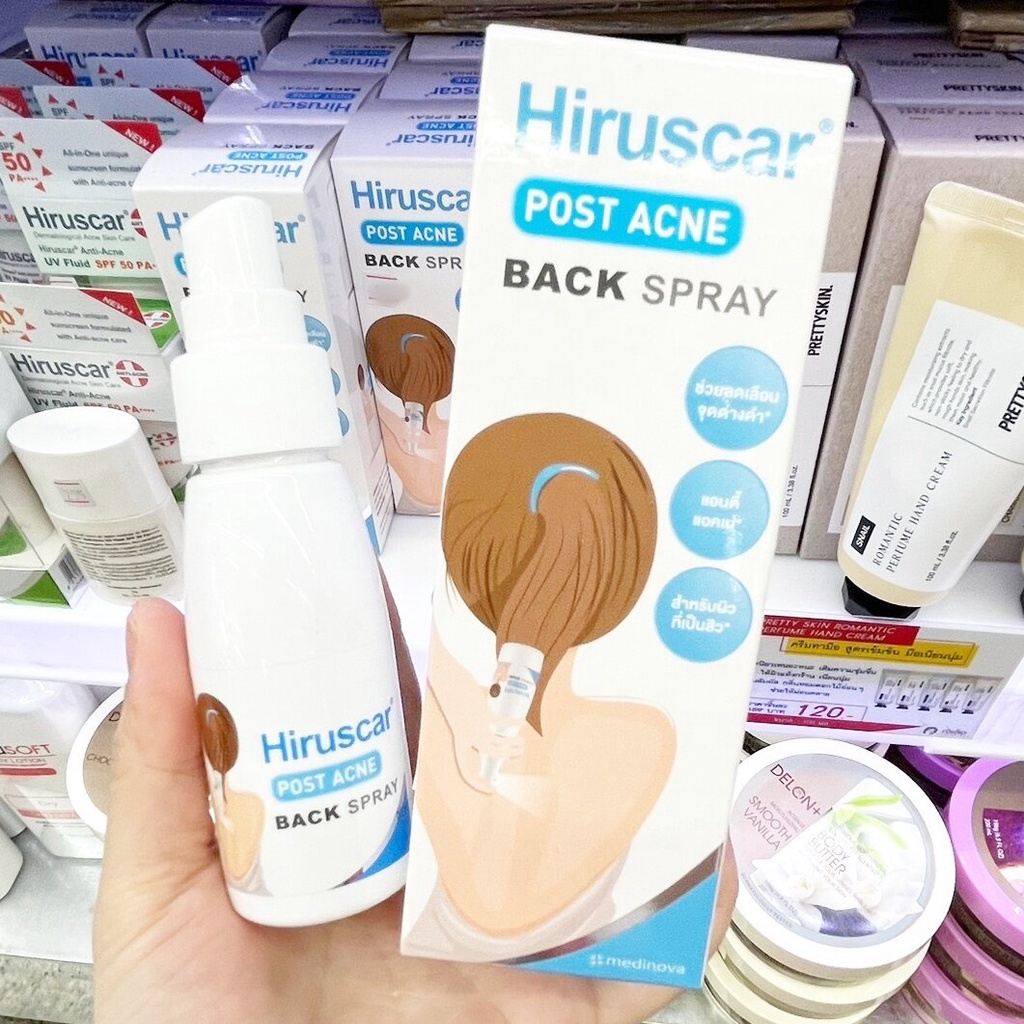 พร้อมส่ง-hiruscar-post-acne-back-spray-50ml-รู้สึกถึงผลลัพธ์ได้ใน-7-วัน-สเปรย์บำรุงผิวกาย-จากฮีรูสการ์