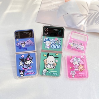 เคสโทรศัพท์มือถือแบบแข็ง ใส ลายการ์ตูนน่ารัก สําหรับ Samsung Galaxy Z Flip 3 5G Z Flip 4