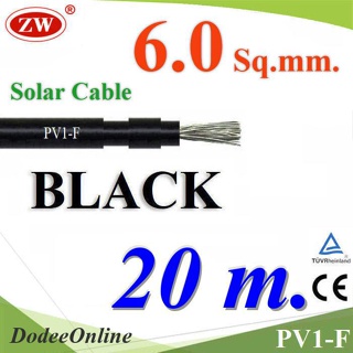 .สายไฟ Solar DC สำหรับ โซล่าเซลล์ PV1-F 1x6.0 mm2 สีดำ (20 เมตร) รุ่น PV1F-6-BLACK-20m DD