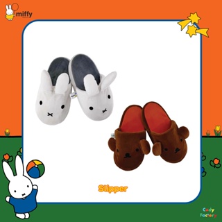 Miffy &amp; Friends Slipper (Free Size)