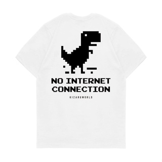 Kaos Pria Kizaru T-Shirt NO INTERNET CONNECTION - L