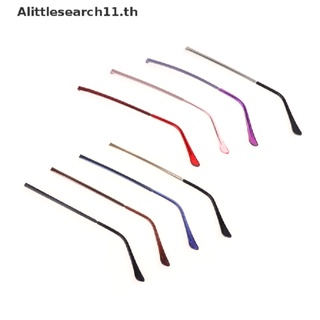 Alittlesearch11 อะไหล่กรอบแว่นตากันแดด โลหะ กันลื่น แบบเปลี่ยน 1 คู่