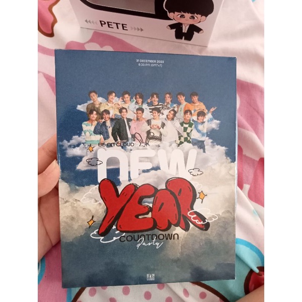 ผ้าคลุม ของขวัญจากงานคอน Be on cloud New year countdown Party | Shopee ...