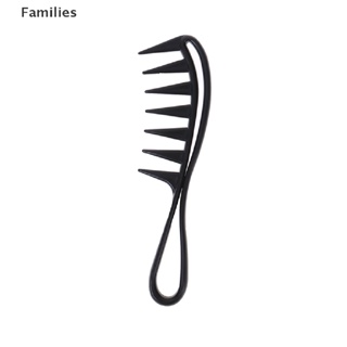 Families&gt; หวีซี่ฉลาม จัมโบ้ ซี่กว้าง ด้ามจับสีดํา หวีตัดผม สําหรับผู้ชาย