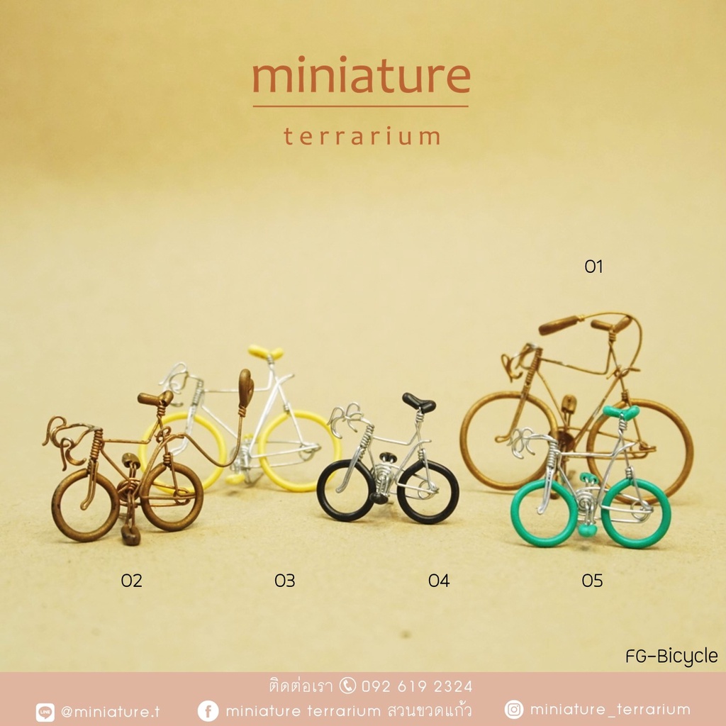 ภาพหน้าปกสินค้าจักรยานจิ๋ว แฮนด์เมด จักรยานจิ๋ว 5 สี จากร้าน miniature_terrarium บน Shopee