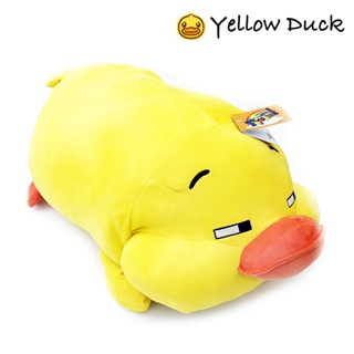 ตุ๊กตา หมอน เป็ดเหลือง ขนาดใหญ่ / Yellow Duck Toybank 14 X 21 นิ้ว
