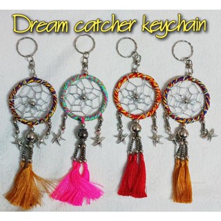 SALE! SALE! KC-116/119) DREAM CATCHER STARFISH KEYCHAIN พวงกุญแจตาข่ายดักฝัน