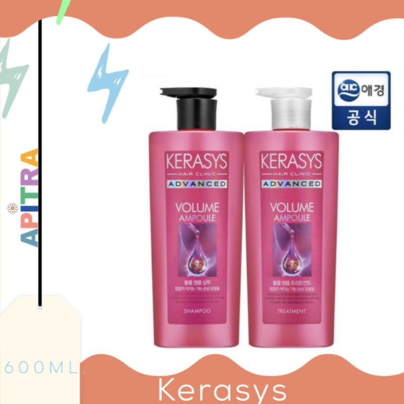 kerasys-advanced-volume-ampoule-shampoo-สำหรับผมดัด-600ml