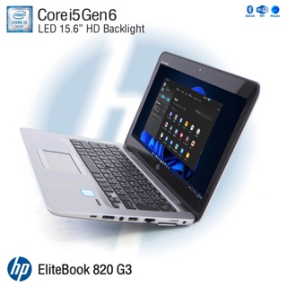โน๊ตบุ๊ค HP EliteBook 820 G3 core i5-6200U /RAM 4 GB /SSD M.2 128 GB /WiFi / Bluetooth /HD Camera สภาพดี By AllDeeCom