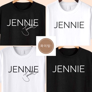 Blackpink Jennie Tshirt Basic Minimalist Tshirt High Quality Printed Tshirt Unisex_05