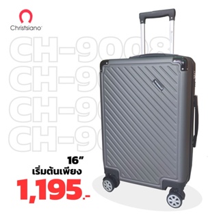 กระเป๋าเดินทาง Christsiano รุ่น CH-9008(1)