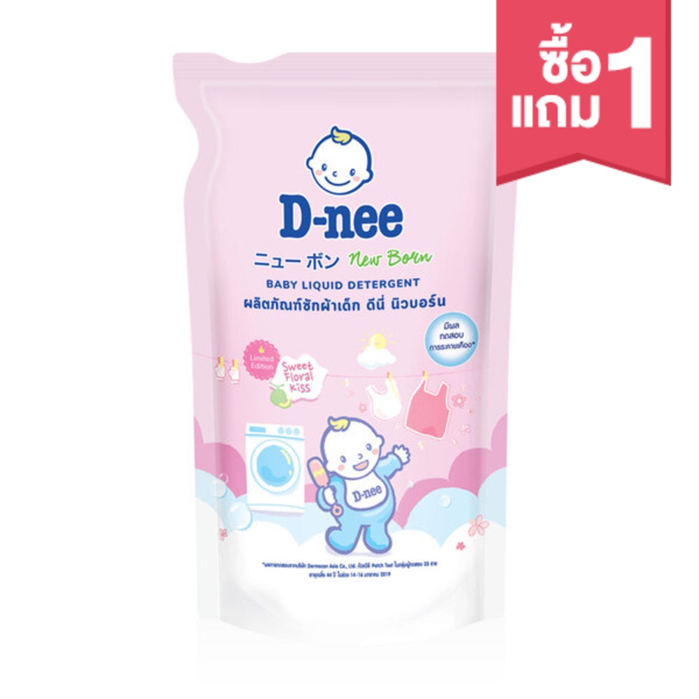 ภาพหน้าปกสินค้าD-nee Baby Liquid Detergent Sweet Floral  600ml. จากร้าน konvy_officialshop บน Shopee