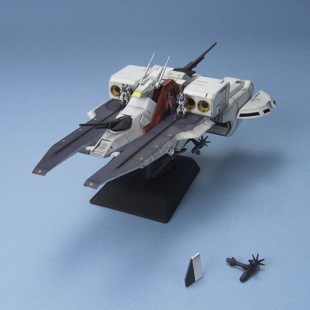 EX Model 1/1700 Mobile Ship Argama Plastic Model | Shopee Thailand