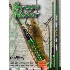 คันชิงหลิว Pokee Green Water 150ML/160ML/180ML
