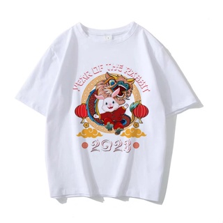 [S-5XL]ผ้าฝ้าย 100% S-3XL  Happy New Year In The Year of The Rabbit Funny Cartoon Print Mens/Womens Round Neck Short S