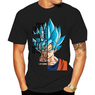 เสื้อยืดลําลอง แขนสั้น คอกลม พิมพ์ลาย Dragon Ball Z แฟชั่นสําหรับผู้ชาย และผู้หญิง_04