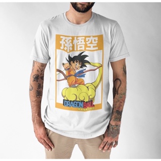 เสื้อยืดผ้าฝ้ายพิมพ์ลาย เสื้อยืด Unisex เซตลายโกคู 1 Goku Edition ดราก้อนบอลแซด Dragon Ball Z Collection_05