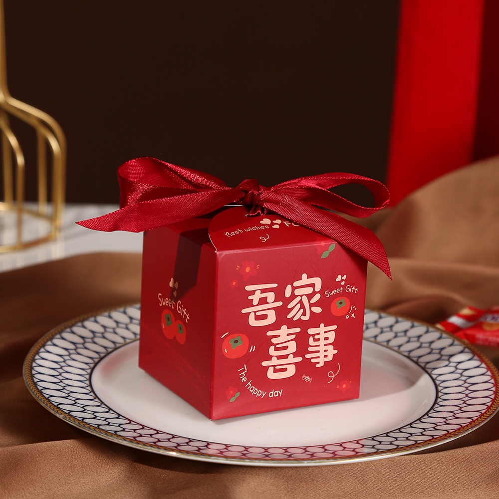 diy-กล่องอักษรจีน-ใส่ขนม-ของขวัญ-ตรุษจีน-สินค้าพร้อมส่ง