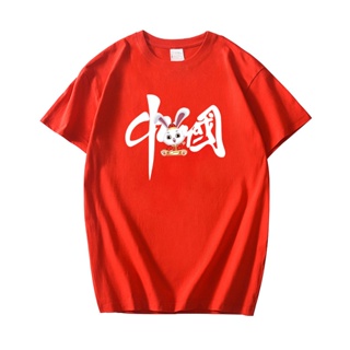 เสื้อยืดสีขาวHappy Family Party New Year Chinese Zodiac Rabbit 2023 Short Sleeve T-shirt for adults/studentsS-4XL