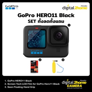สินค้า GoPro HERO11 Black (ประกันศูนย์)