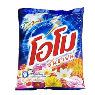 โอโม3000กรัม145บาทจจ้า