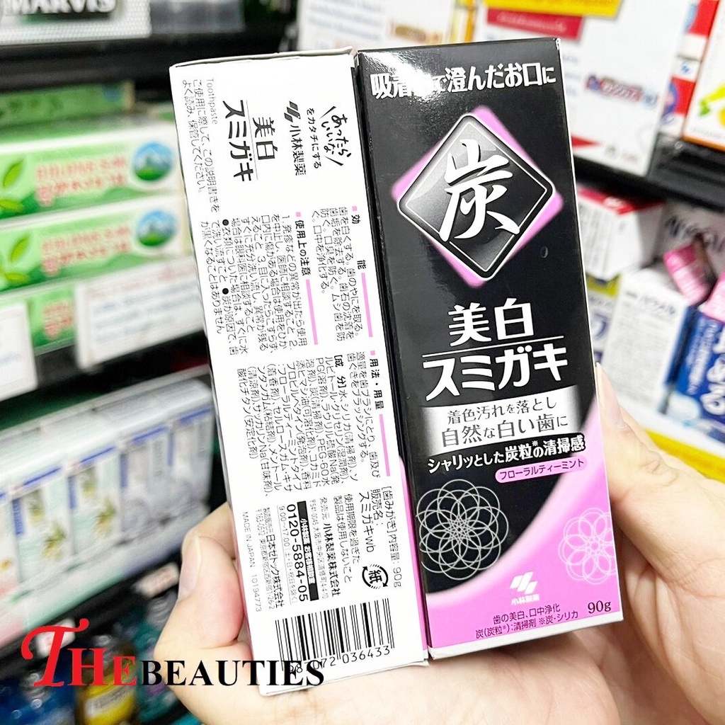 kobayashi-japanese-toothpaste-sumigaki-charcoal-whitening-90g-ยาสีฟันชาร์โคลสูตรไวท์เทนนิ่งจากญี่ปุ่น
