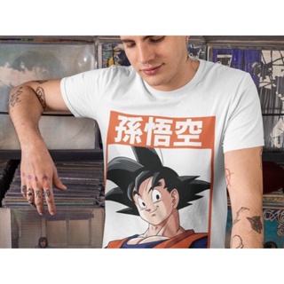 เสื้อยืด Unisex เซตลายโกคู Goku Edition ดราก้อนบอลแซด Dragon Ball Z Collection_04