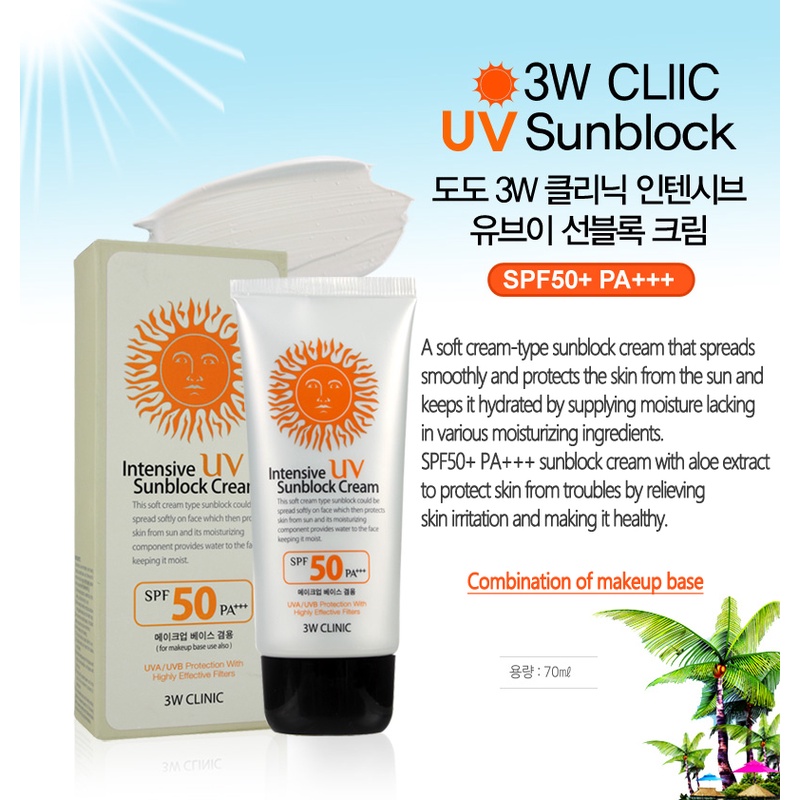 3W Clinic] 3W Clinic Intensive UV ѹᴴ SPF50+ PA+++ 70 . ѹᴴ  ѹᴴ ѹᴴ Ե | Shopee Thailand