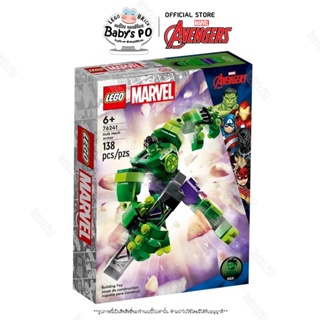พร้อมส่ง🚛 Lego® 76241 Hulk Mech Armour Marvel Avengers (6+/138pieces)